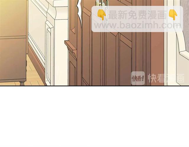 🍶穿越成公爵家的女仆 第37话 我长大了，我等你 第27页
