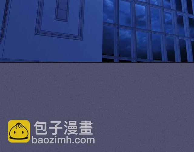 🍶穿越成公爵家的女仆 第37话 我长大了，我等你 第30页
