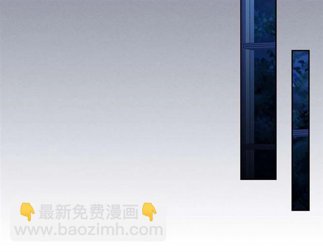 🍶穿越成公爵家的女仆 第37话 我长大了，我等你 第33页