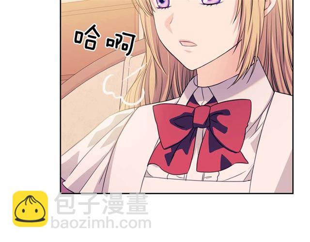 🍶穿越成公爵家的女仆 第37话 我长大了，我等你 第36页