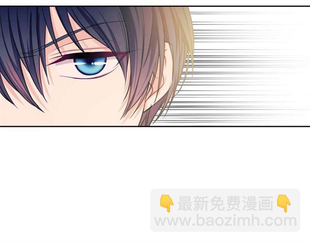 🍶穿越成公爵家的女仆 第37话 我长大了，我等你 第47页
