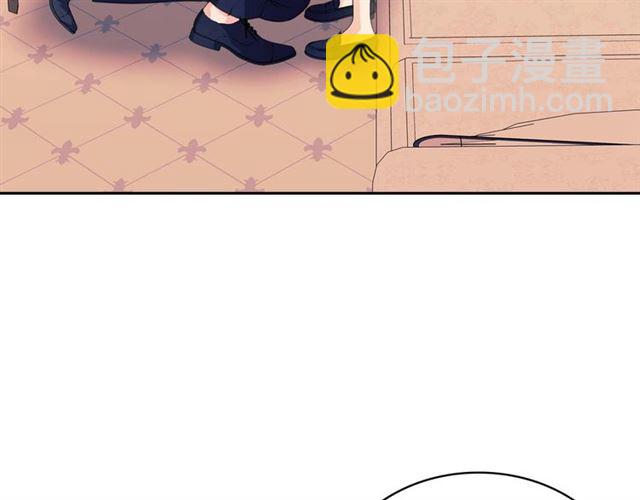 🍶穿越成公爵家的女仆 第37话 我长大了，我等你 第50页