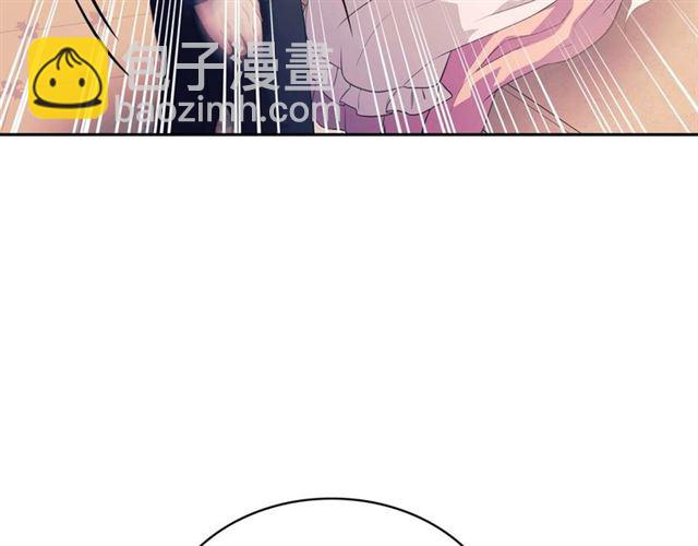 🍶穿越成公爵家的女仆 第37话 我长大了，我等你 第7页