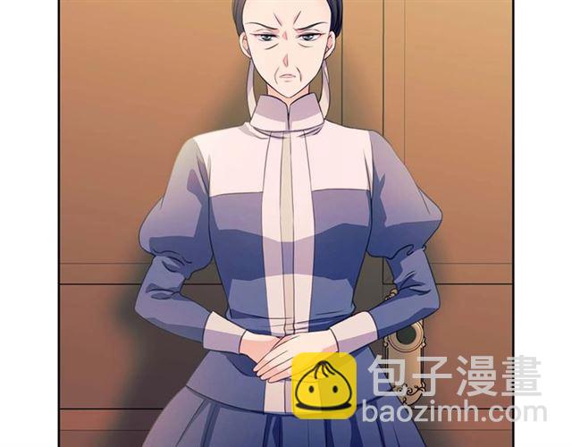 🍶穿越成公爵家的女仆 第37话 我长大了，我等你 第9页