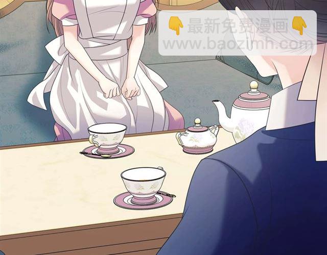 🍶穿越成公爵家的女仆 第39话 TA好眼熟 第11页