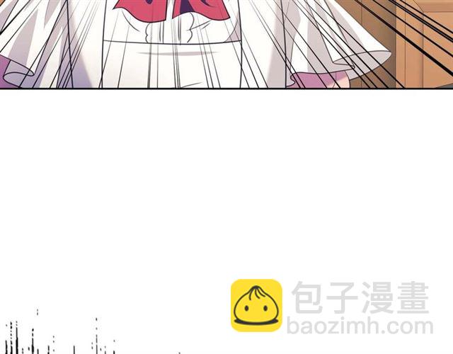 🍶穿越成公爵家的女仆 第39话 TA好眼熟 第22页