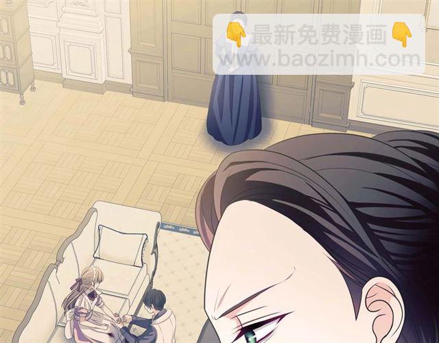 🍶穿越成公爵家的女仆 第39话 TA好眼熟 第30页