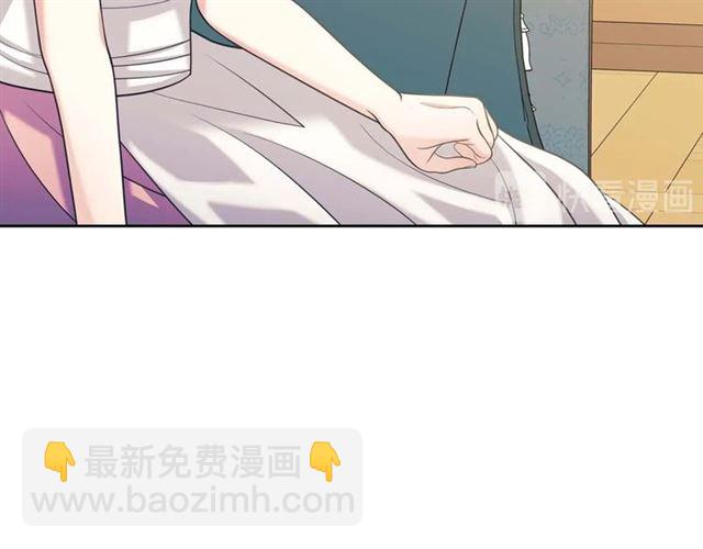 🍶穿越成公爵家的女仆 第39话 TA好眼熟 第34页