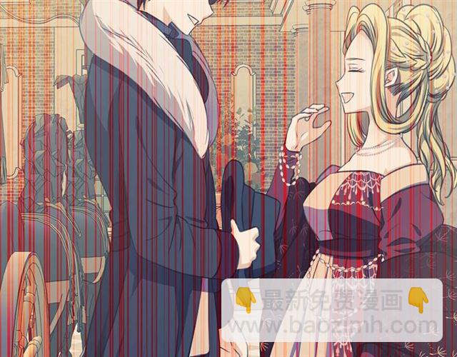 🍶穿越成公爵家的女仆 第39话 TA好眼熟 第38页