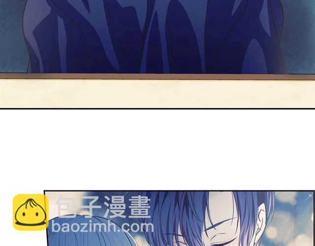 🍶穿越成公爵家的女仆 第39话 TA好眼熟 第42页