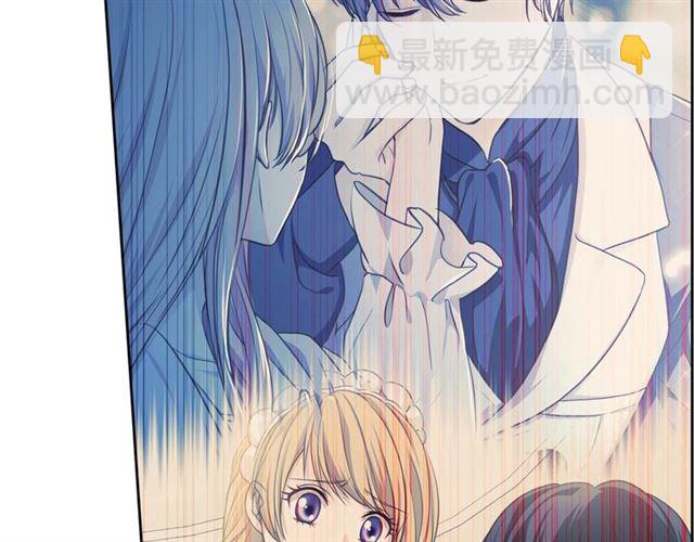🍶穿越成公爵家的女仆 第39话 TA好眼熟 第43页