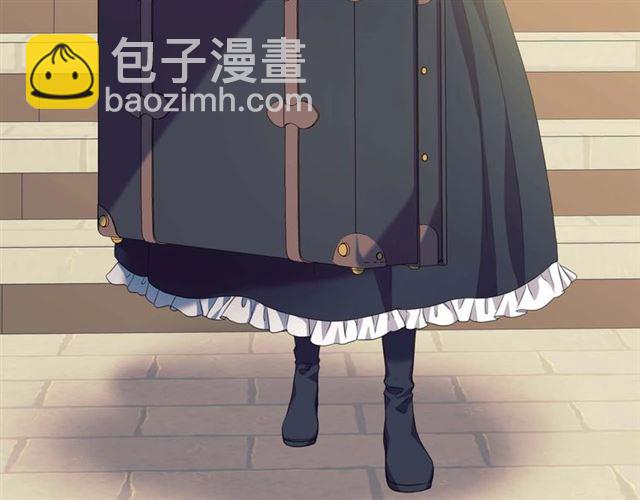 🍶穿越成公爵家的女仆 第41话 真的要痛失她了吗？ 第11页