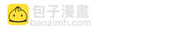 🍶穿越成公爵家的女仆 第41话 真的要痛失她了吗？ 第16页