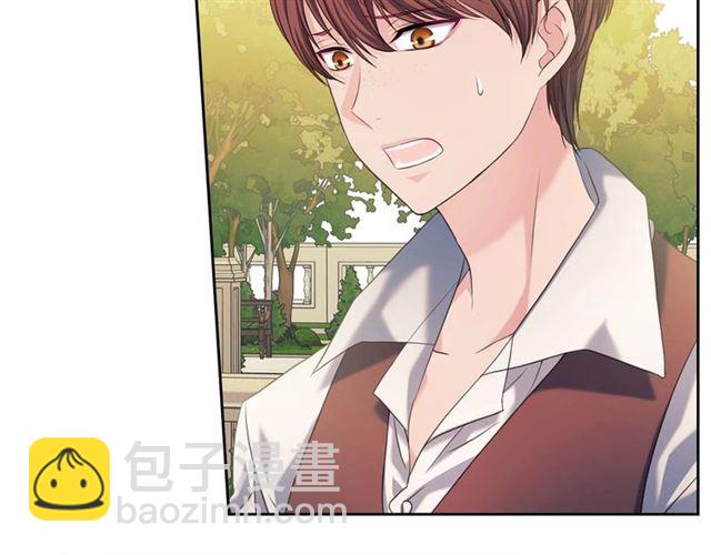 🍶穿越成公爵家的女仆 第41话 真的要痛失她了吗？ 第20页