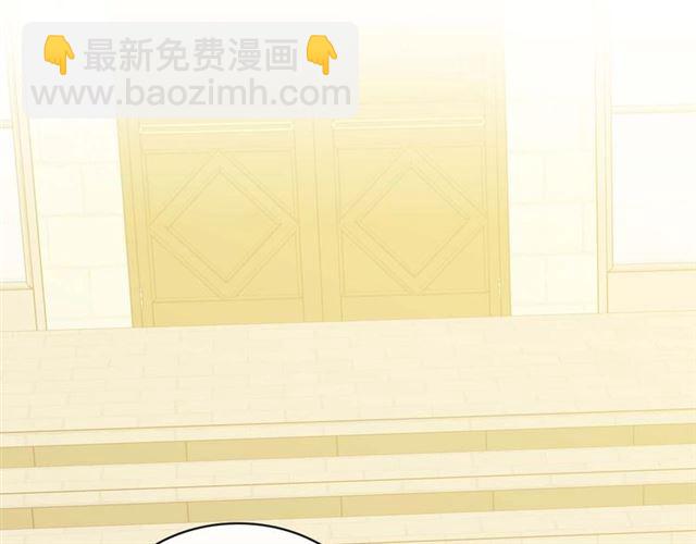 🍶穿越成公爵家的女仆 第41话 真的要痛失她了吗？ 第21页