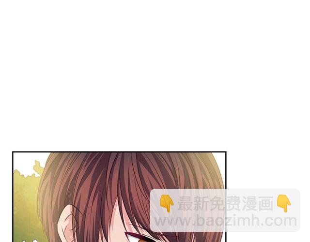 🍶穿越成公爵家的女仆 第41话 真的要痛失她了吗？ 第34页