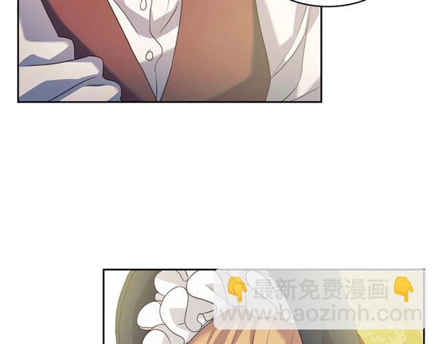 🍶穿越成公爵家的女仆 第41话 真的要痛失她了吗？ 第36页