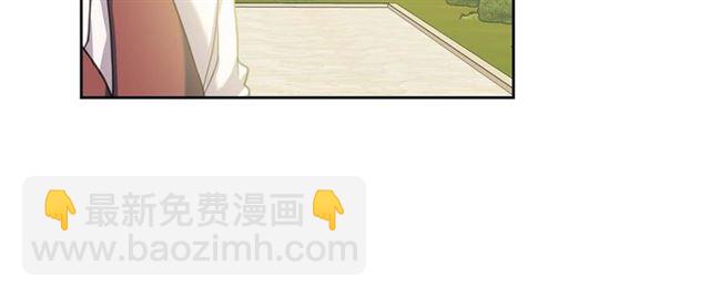 🍶穿越成公爵家的女仆 第41话 真的要痛失她了吗？ 第40页