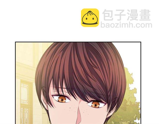 🍶穿越成公爵家的女仆 第41话 真的要痛失她了吗？ 第41页