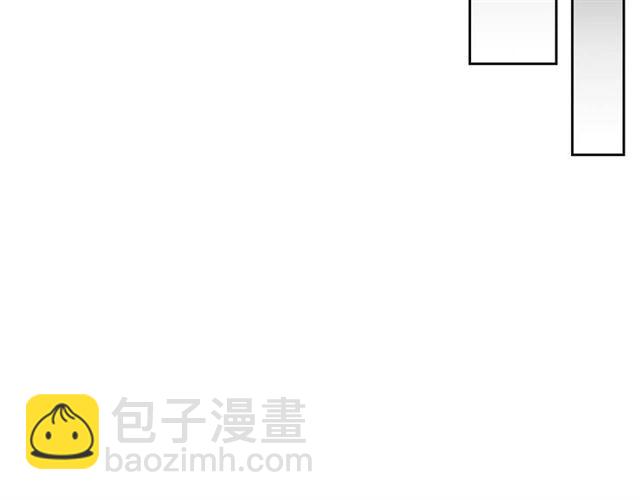 🍶穿越成公爵家的女仆 第41话 真的要痛失她了吗？ 第45页
