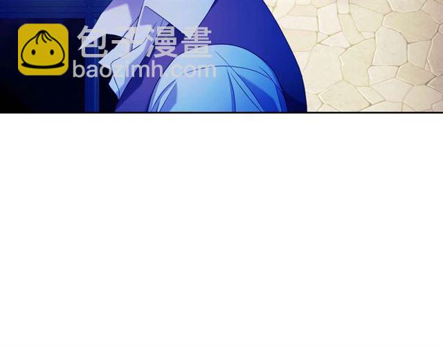🍶穿越成公爵家的女仆 第41话 真的要痛失她了吗？ 第48页