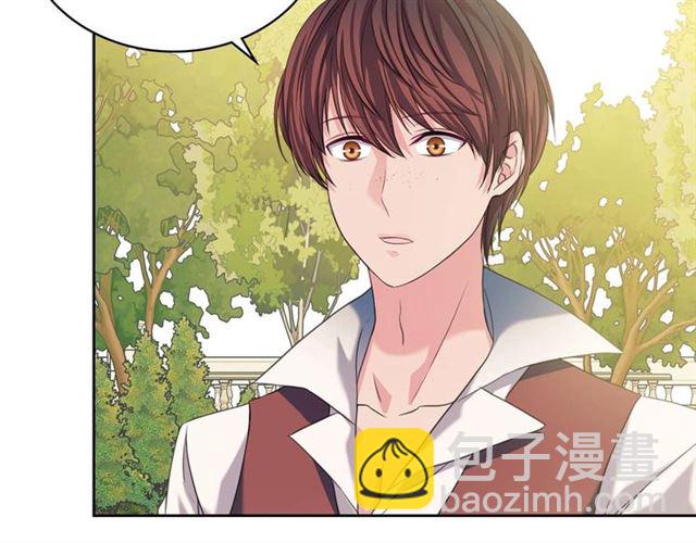 🍶穿越成公爵家的女仆 第41话 真的要痛失她了吗？ 第8页
