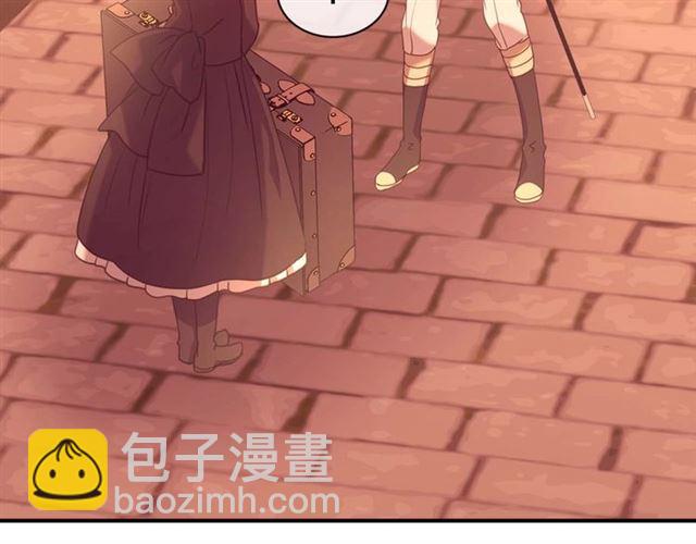 🍶穿越成公爵家的女仆 第43话 告白❥ 第24页