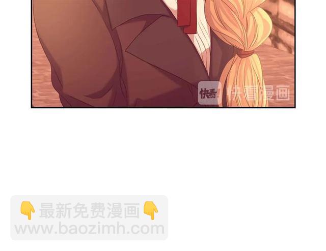 🍶穿越成公爵家的女仆 第43话 告白❥ 第27页