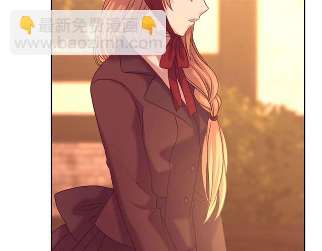 🍶穿越成公爵家的女仆 第43话 告白❥ 第31页