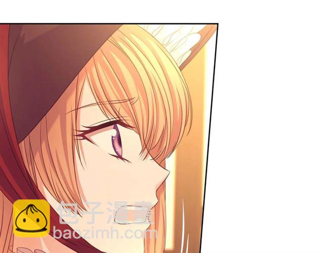 🍶穿越成公爵家的女仆 第43话 告白❥ 第33页