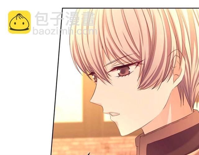 🍶穿越成公爵家的女仆 第43话 告白❥ 第35页