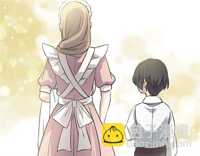 🍶穿越成公爵家的女仆 第43话 告白❥ 第39页