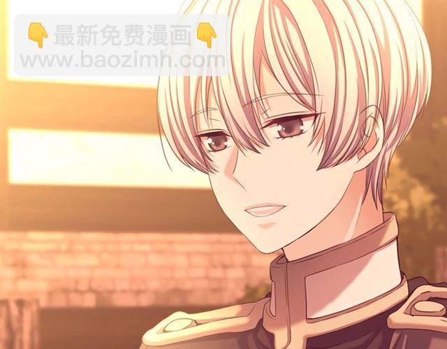 🍶穿越成公爵家的女仆 第43话 告白❥ 第43页