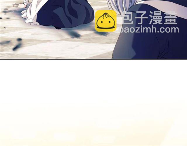🍶穿越成公爵家的女仆 第1季完结 男爵府的女仆生活 第11页