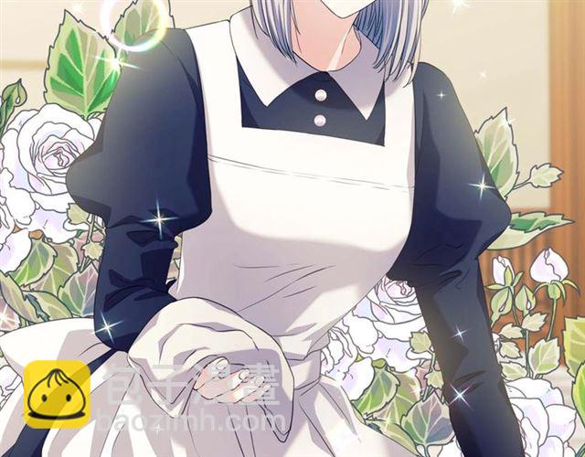 🍶穿越成公爵家的女仆 第1季完结 男爵府的女仆生活 第13页
