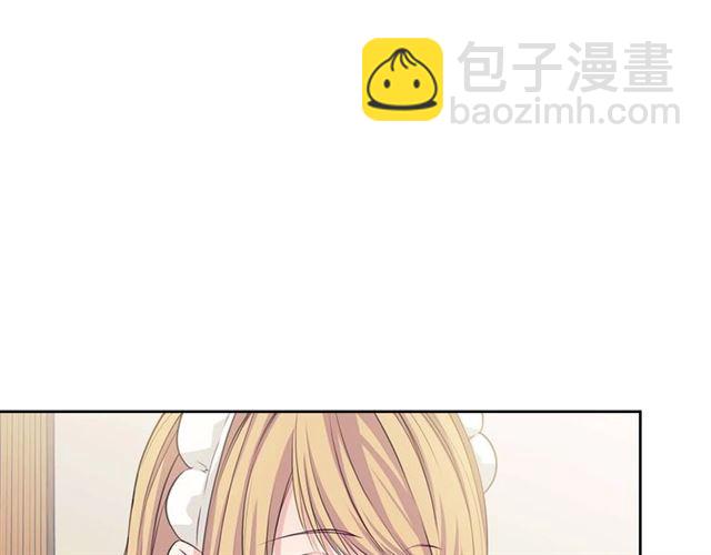 🍶穿越成公爵家的女仆 第1季完结 男爵府的女仆生活 第19页