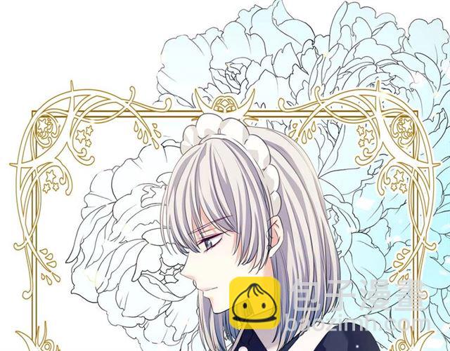 🍶穿越成公爵家的女仆 第1季完结 男爵府的女仆生活 第24页