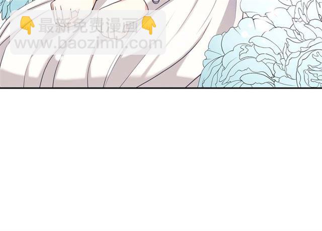 🍶穿越成公爵家的女仆 第1季完结 男爵府的女仆生活 第26页