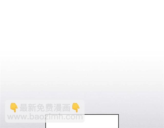 🍶穿越成公爵家的女仆 第1季完结 男爵府的女仆生活 第27页