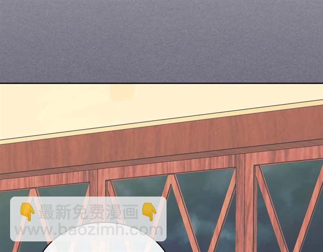 🍶穿越成公爵家的女仆 第1季完结 男爵府的女仆生活 第29页
