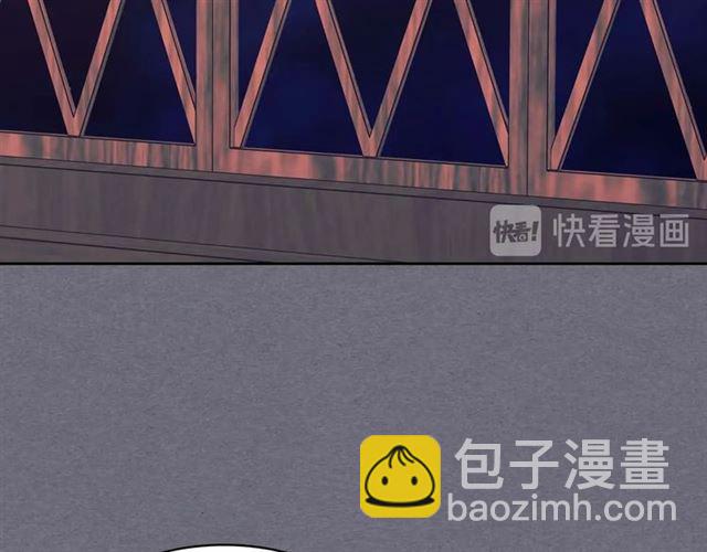 🍶穿越成公爵家的女仆 第1季完结 男爵府的女仆生活 第31页
