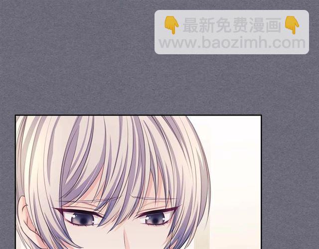 🍶穿越成公爵家的女仆 第1季完结 男爵府的女仆生活 第38页