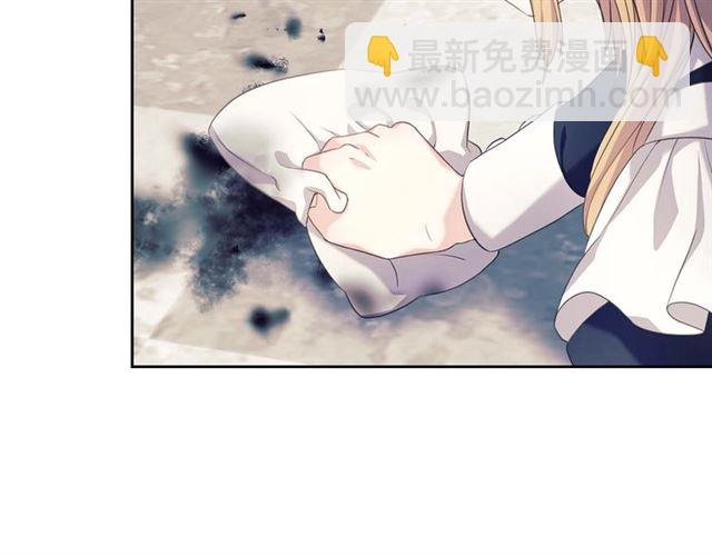 🍶穿越成公爵家的女仆 第1季完结 男爵府的女仆生活 第9页