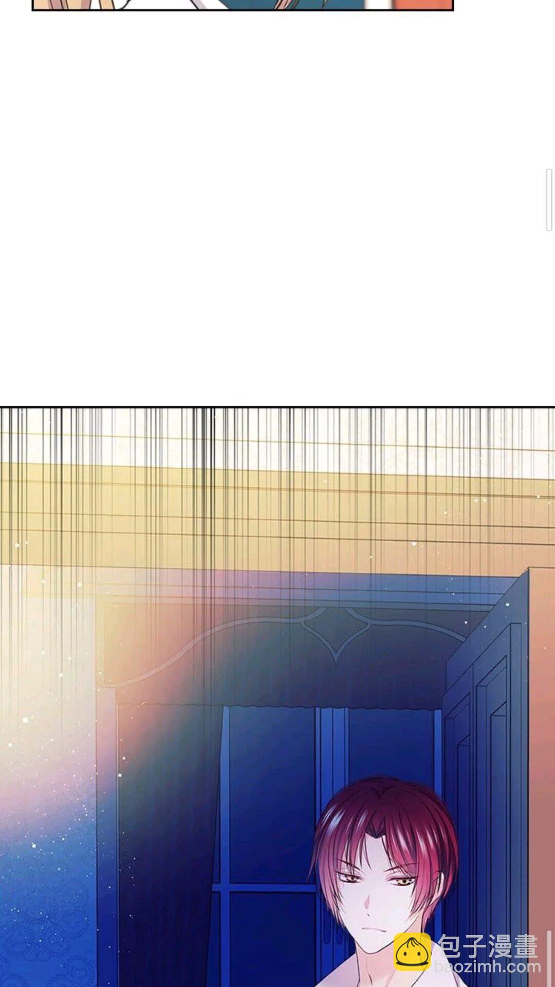 🍶穿越成公爵家的女仆 第47话 真实目的 第23页