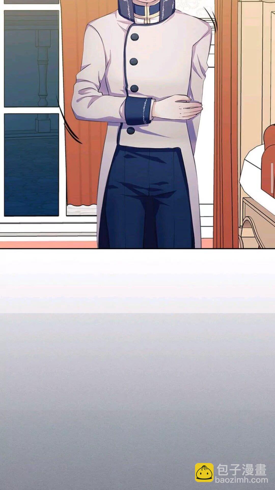 🍶穿越成公爵家的女仆 第47话 真实目的 第37页