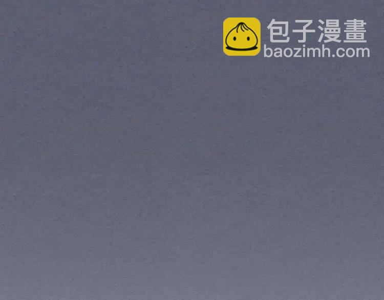 🍶穿越成公爵家的女仆 第49话 过道内再遇迭戈 第19页