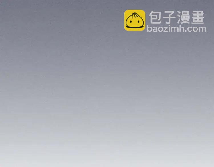 🍶穿越成公爵家的女仆 第49话 过道内再遇迭戈 第20页
