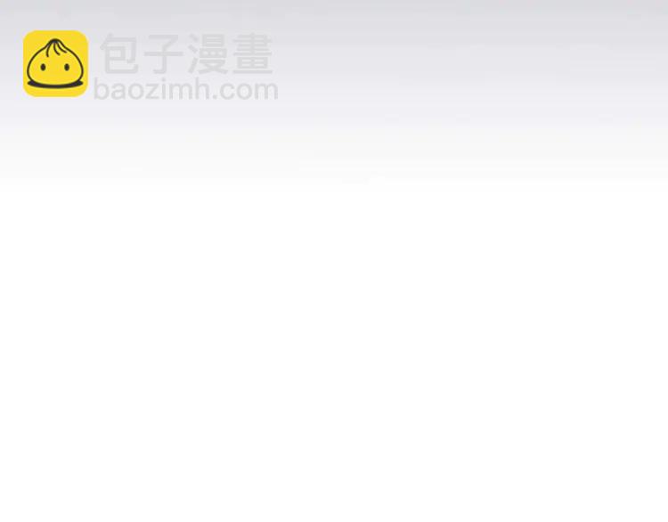 🍶穿越成公爵家的女仆 第49话 过道内再遇迭戈 第21页