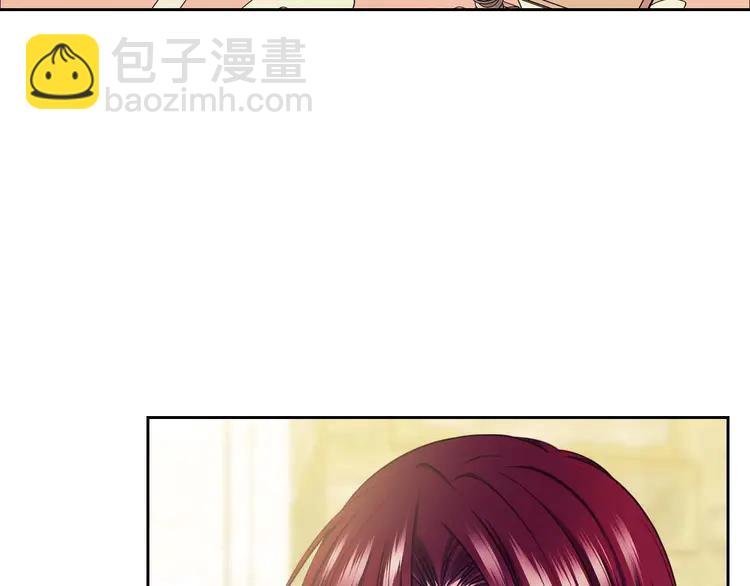 🍶穿越成公爵家的女仆 第49话 过道内再遇迭戈 第25页
