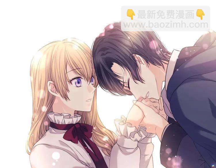 🍶穿越成公爵家的女仆 第49话 过道内再遇迭戈 第30页